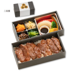 カルビ弁当